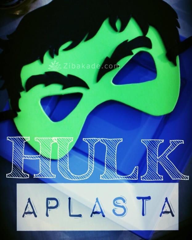 تم تولد هالک - Hulk